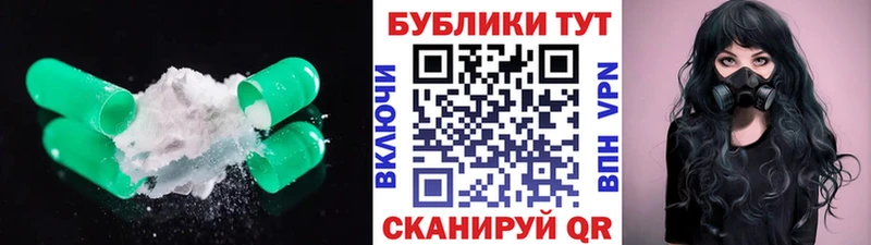 MEGA как зайти  даркнет наркотические препараты  Экстази Cube  Комсомольск-на-Амуре 