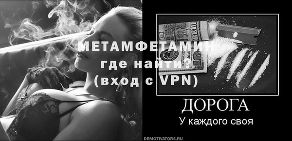 apvp Богородицк