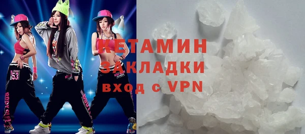 эйфоретик Богданович