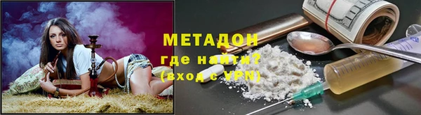 apvp Богородицк