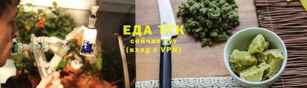 эйфоретик Богданович