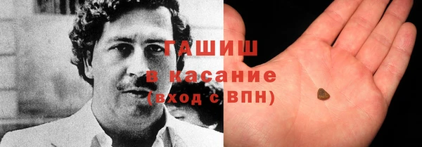 apvp Богородицк