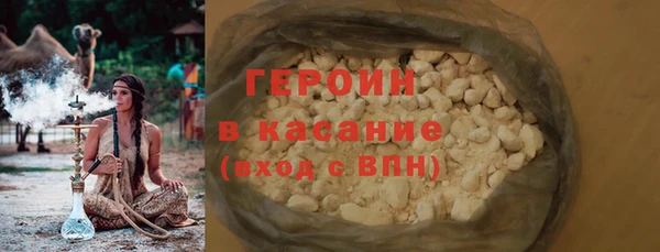 эйфоретик Богданович
