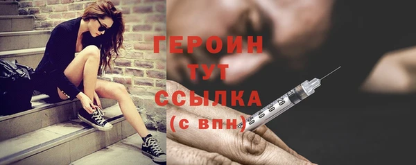 apvp Богородицк
