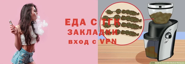 эйфоретик Богданович