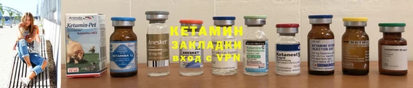 apvp Богородицк