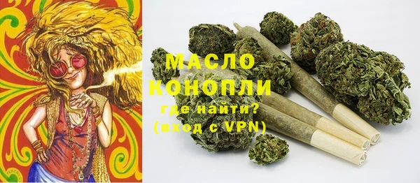 меф Богородск