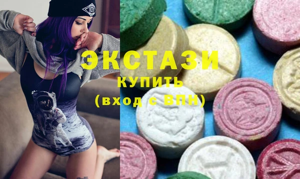 эйфоретик Богданович
