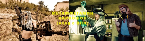 эйфоретик Богданович