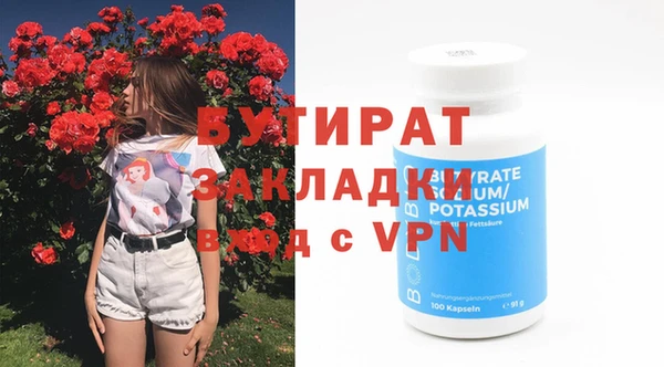apvp Богородицк