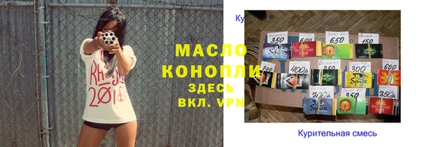 меф Богородск