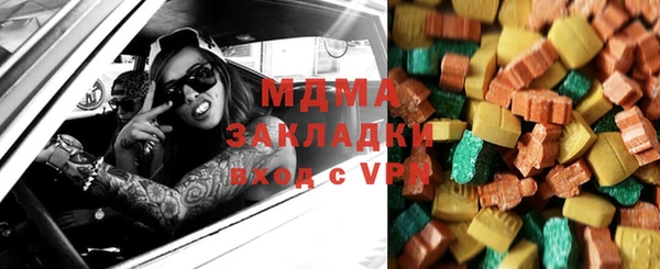 apvp Богородицк