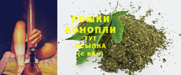 меф Богородск