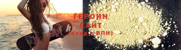 эйфоретик Богданович