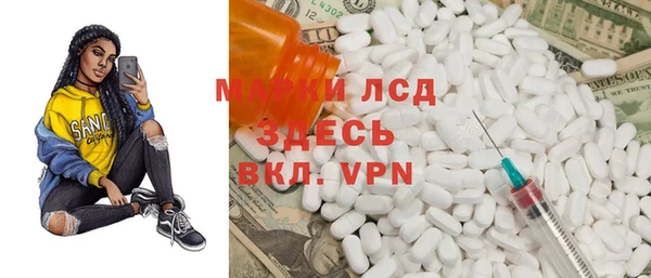 эйфоретик Богданович